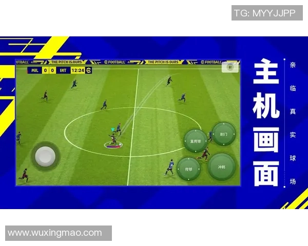 实况足球网游全新体验揭秘畅享足球激情与团队合作的完美结合