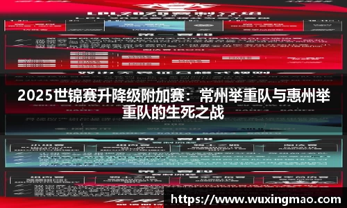 九游体育登录入口