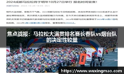 九游体育官网入口