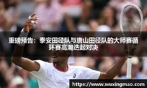 九游体育官网入口