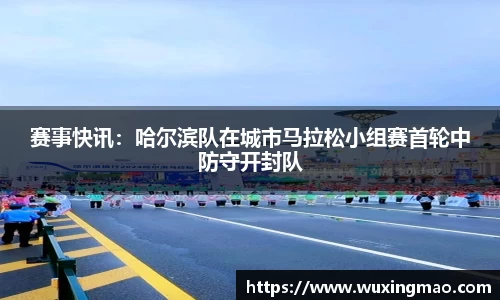 九游体育官网入口