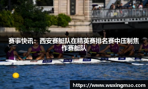 九游体育登录入口