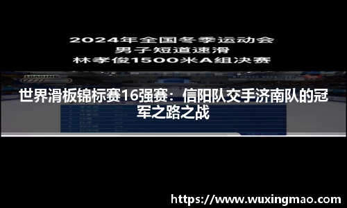 九游体育官网入口