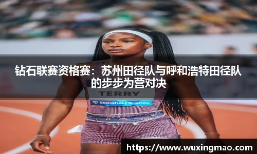 九游体育登录入口