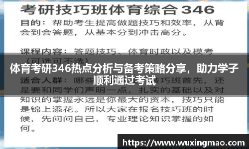 九游体育登录入口