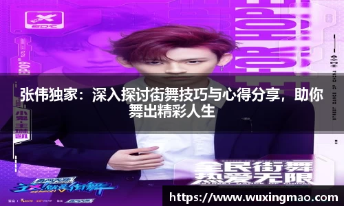 九游体育官网入口