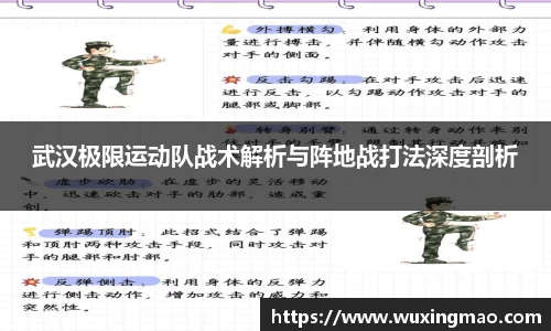 九游体育官网入口