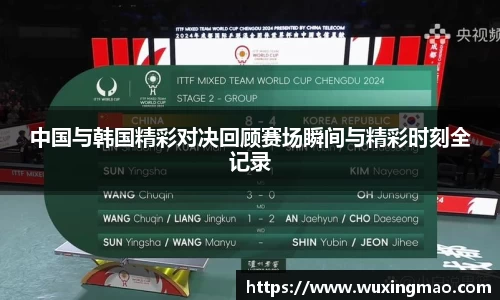 九游体育官网入口