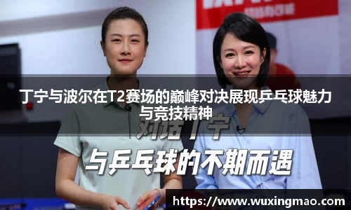 九游体育官网入口